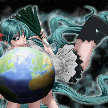 The World is Miku