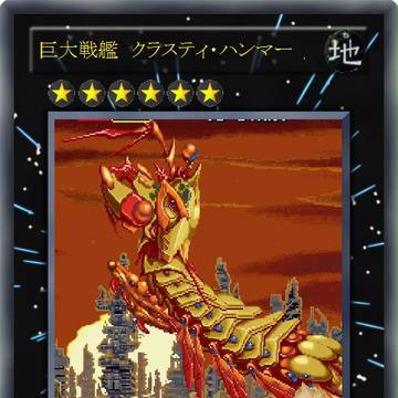 海だったらもっと鬼畜になってた