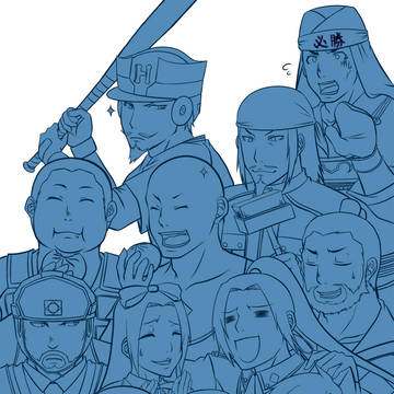 勢ぞろい。