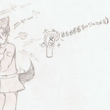 シュミットのニャー