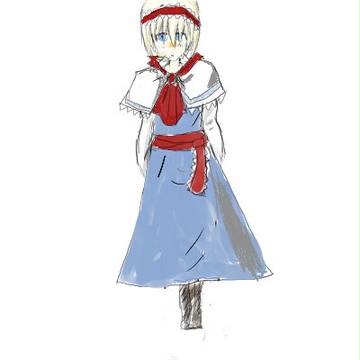 アリス全身初描き