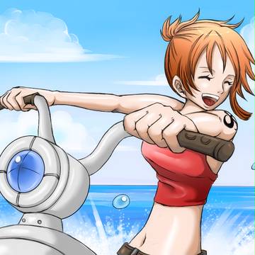 Nami