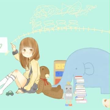 お部屋