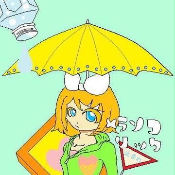 メランコリック
