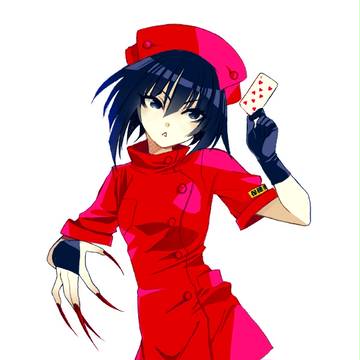 赤青黄
