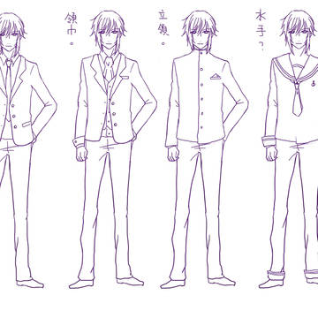 校服挑戰