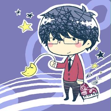 星と音楽の子