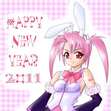 うさみみっこ