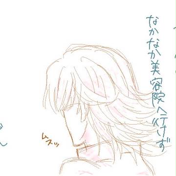美容院とバニー