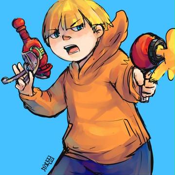 bang bang!