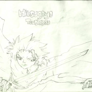 hitsugaya toushirou