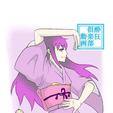 格好いいポーズ!