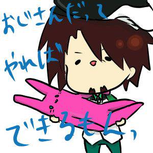 逆お姫様だっこ