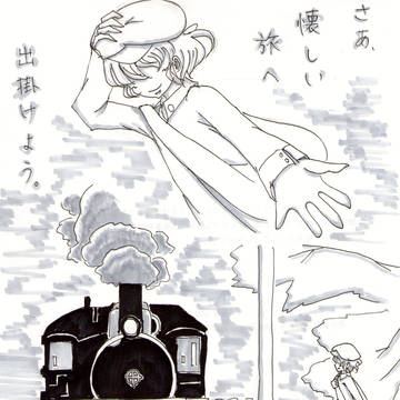無題