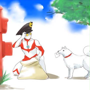 郵便屋さん、ごくろうさん