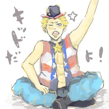擬人化