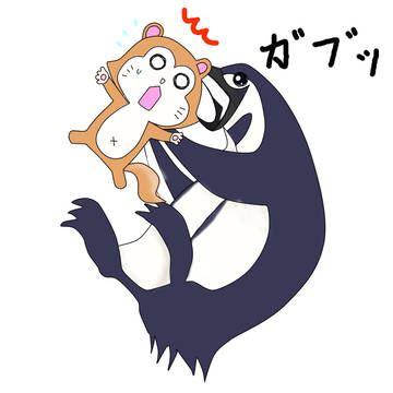 なんとなく合わせてみた