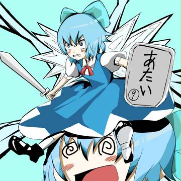 ゆっくりナイト　チルノ