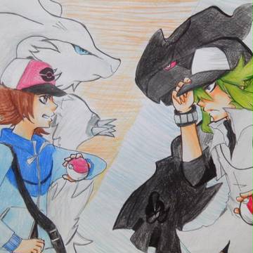 白黒つけようか