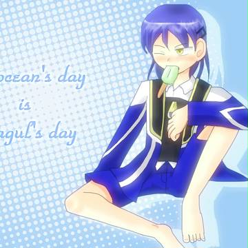 海の日はアグルの日【擬人化】
