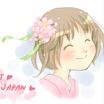 日本愛