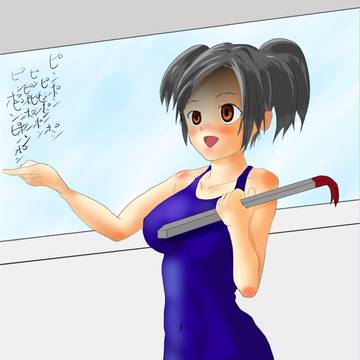 あれ、お留守なのかなー？