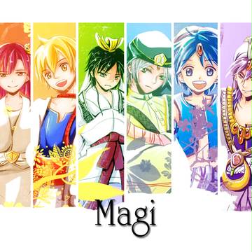 マギ