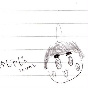 公務員講座中の落書き