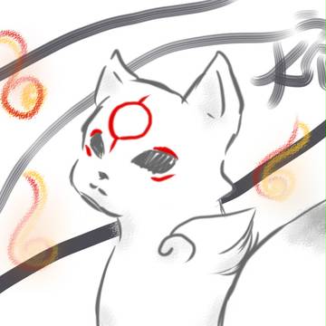 大神