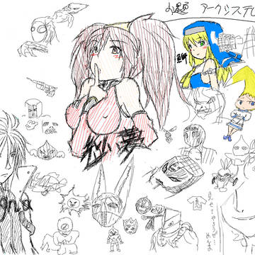 絵チャのあと
