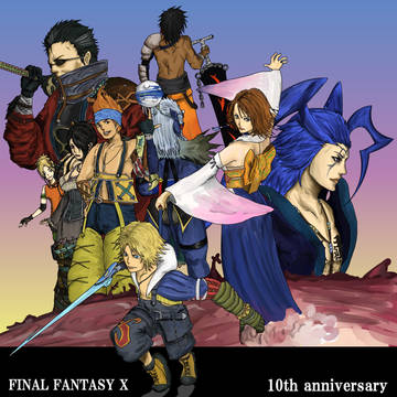 １０周年！