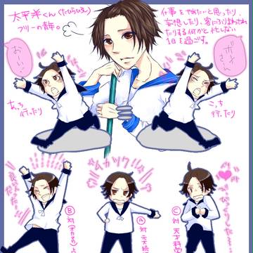 たひらひろしくん