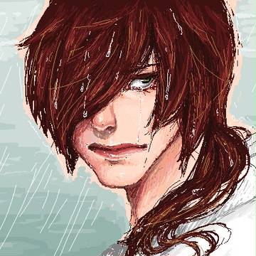 Daer Augen Ren
