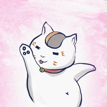 ハイッハイッハイッ！