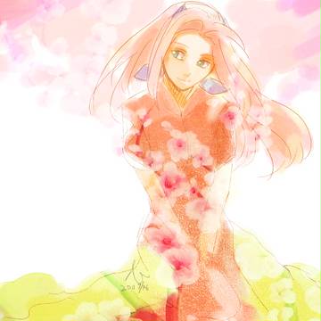 りはびり