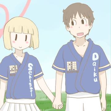 囲碁サッカー部のユニフォーム考えてみたｗ