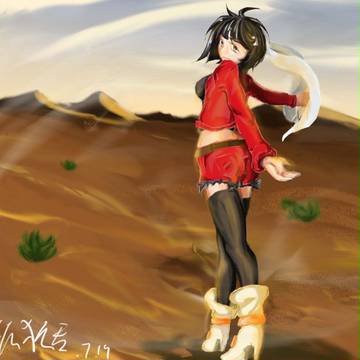 无法地带与柔道
