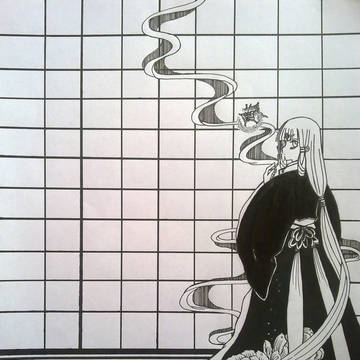 帝(てい)