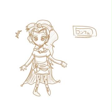 てぃなんΣ（ ●_● ）