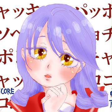 祝☆ハイスコアアニメ化