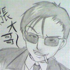張維新！！