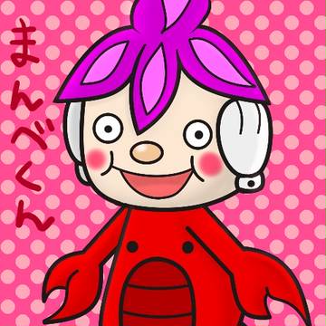初描きまんべくん