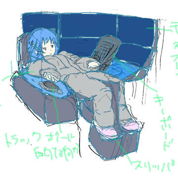 スーパーニート探偵
