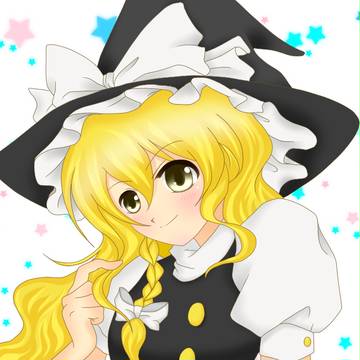 魔理沙ちゃん