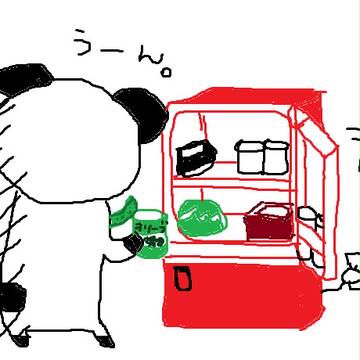 パンダ