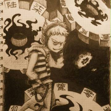 無題