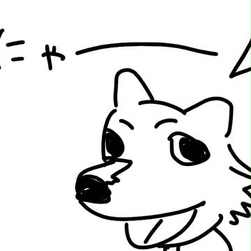 にゃーん