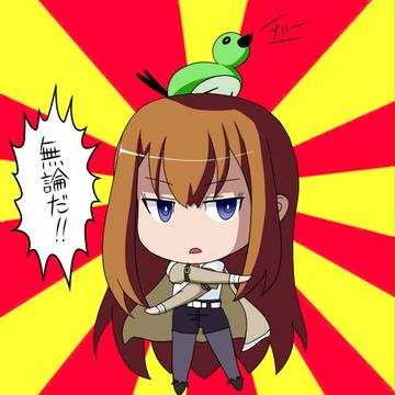 荒ぶるプハ鳥のポーズ
