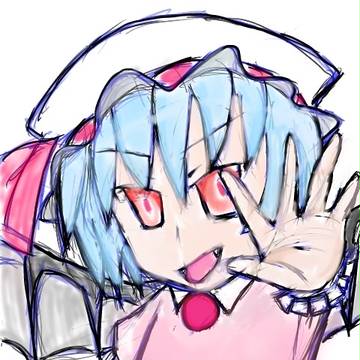 レミリャ