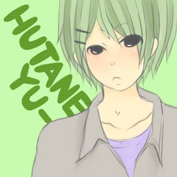 双音　遊　くん